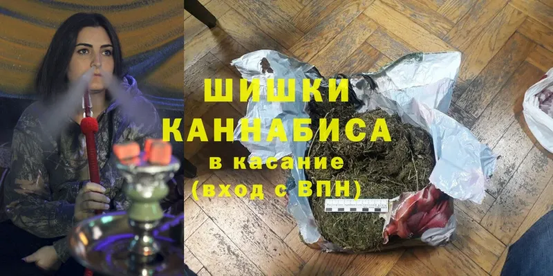 МАРИХУАНА SATIVA & INDICA  купить наркотики сайты  Нягань 